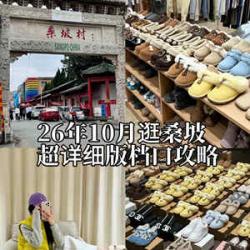 产品2（点击二维码下面的微信号加我们）